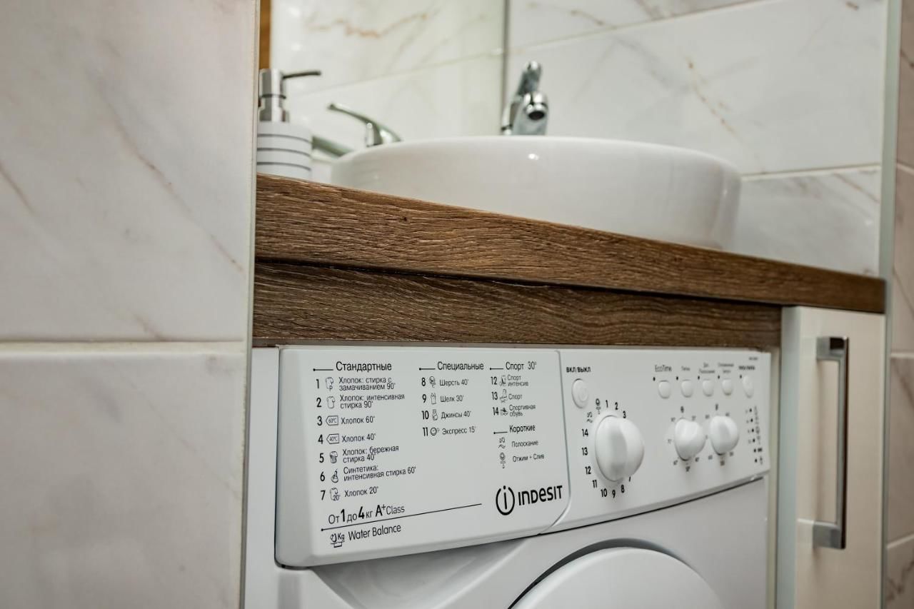 Апартаменты Loft apartment Львов